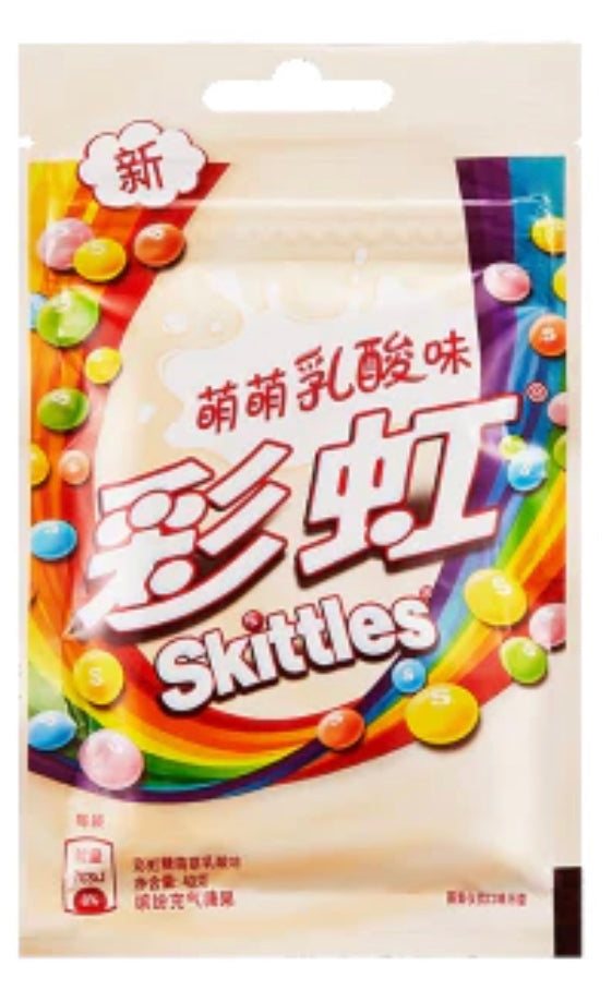 Skittles Yogurt (China)
