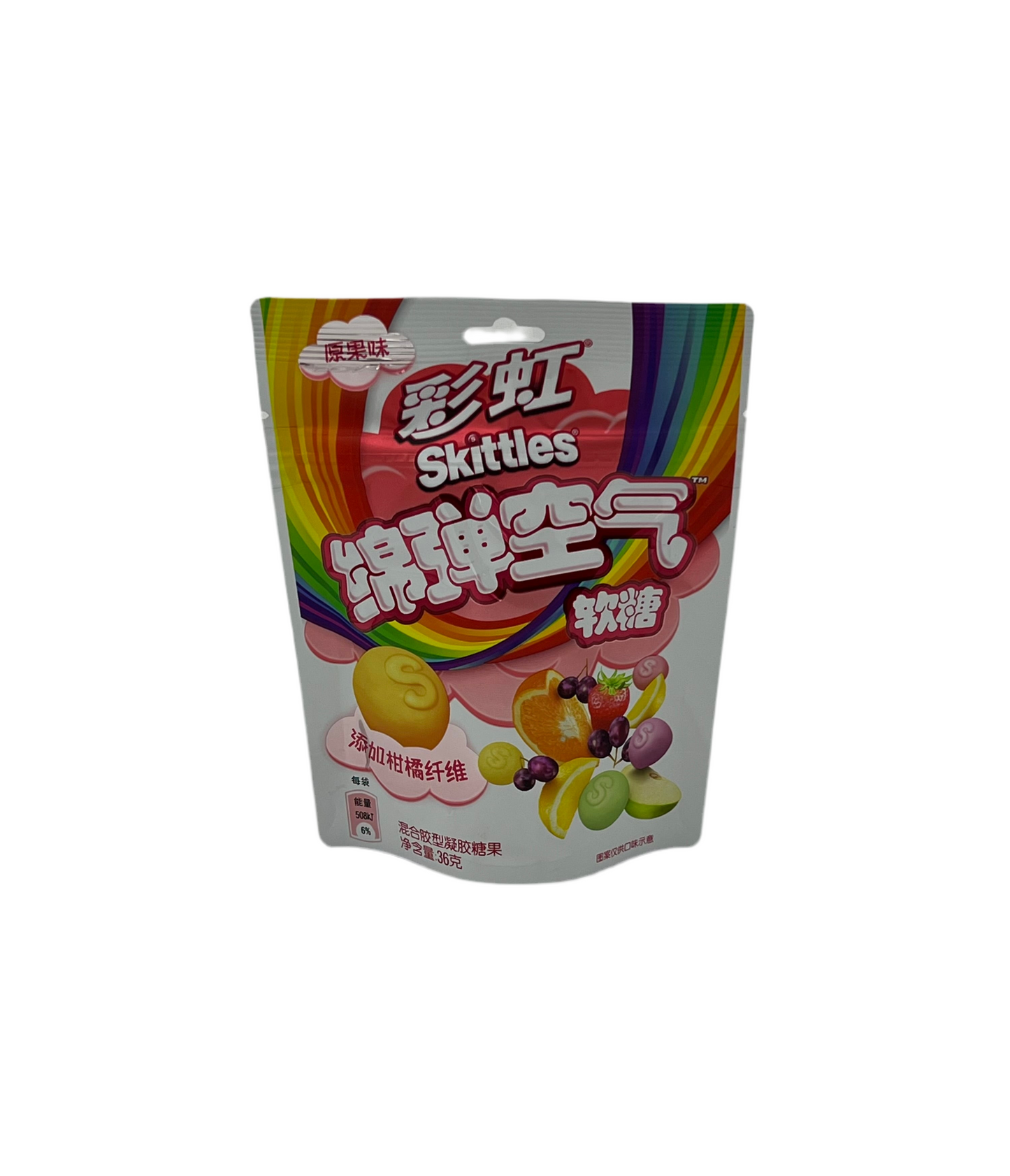 Skittles Gummies Fruit (China)