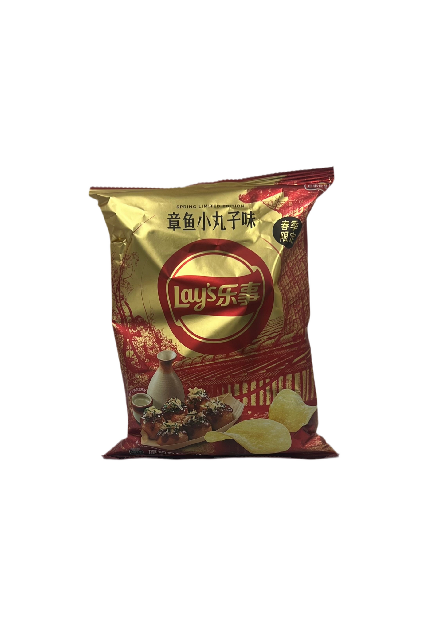 Lays Takoyaki (China)