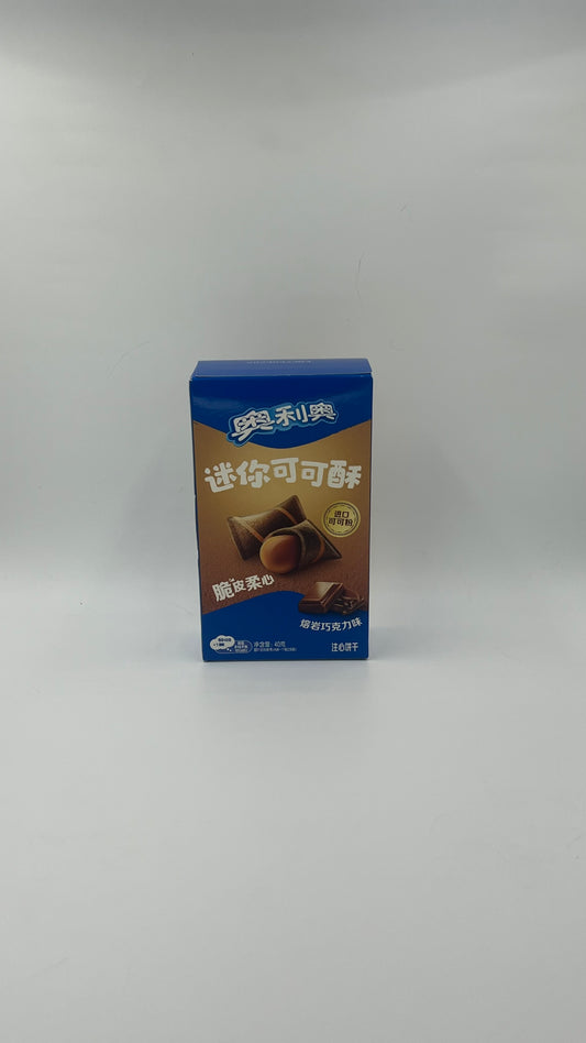 Oreo Bow Tie Chocolate (China)