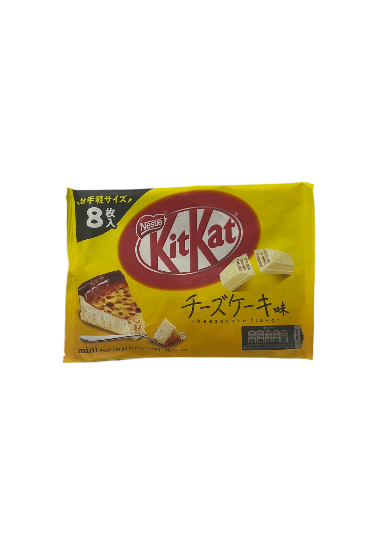 KitKat Cheesecake (8pc) (Japan)