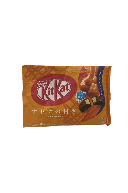 KitKat Caramel 10pcs (China)