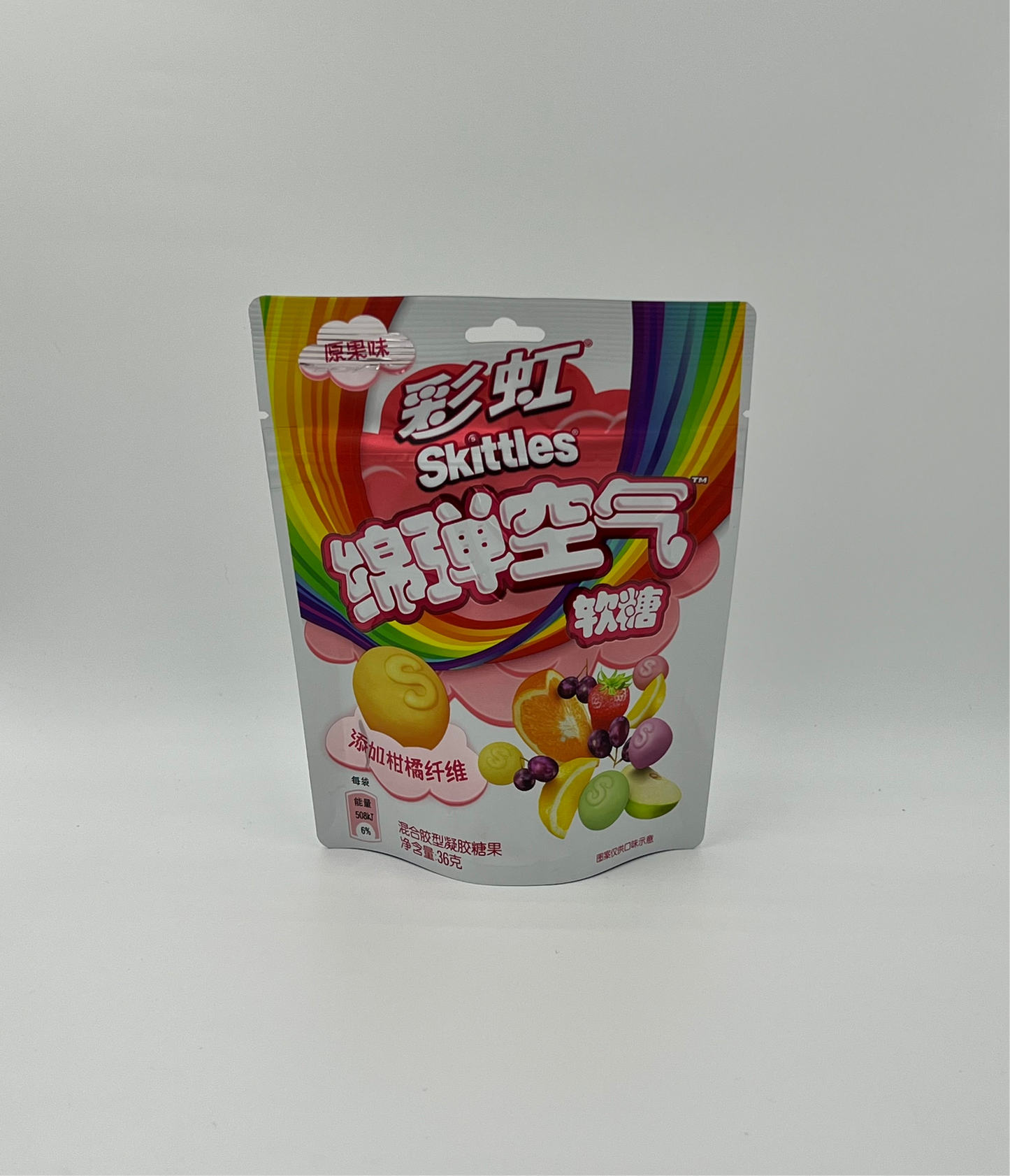 Skittles Gummies Fruit (China)