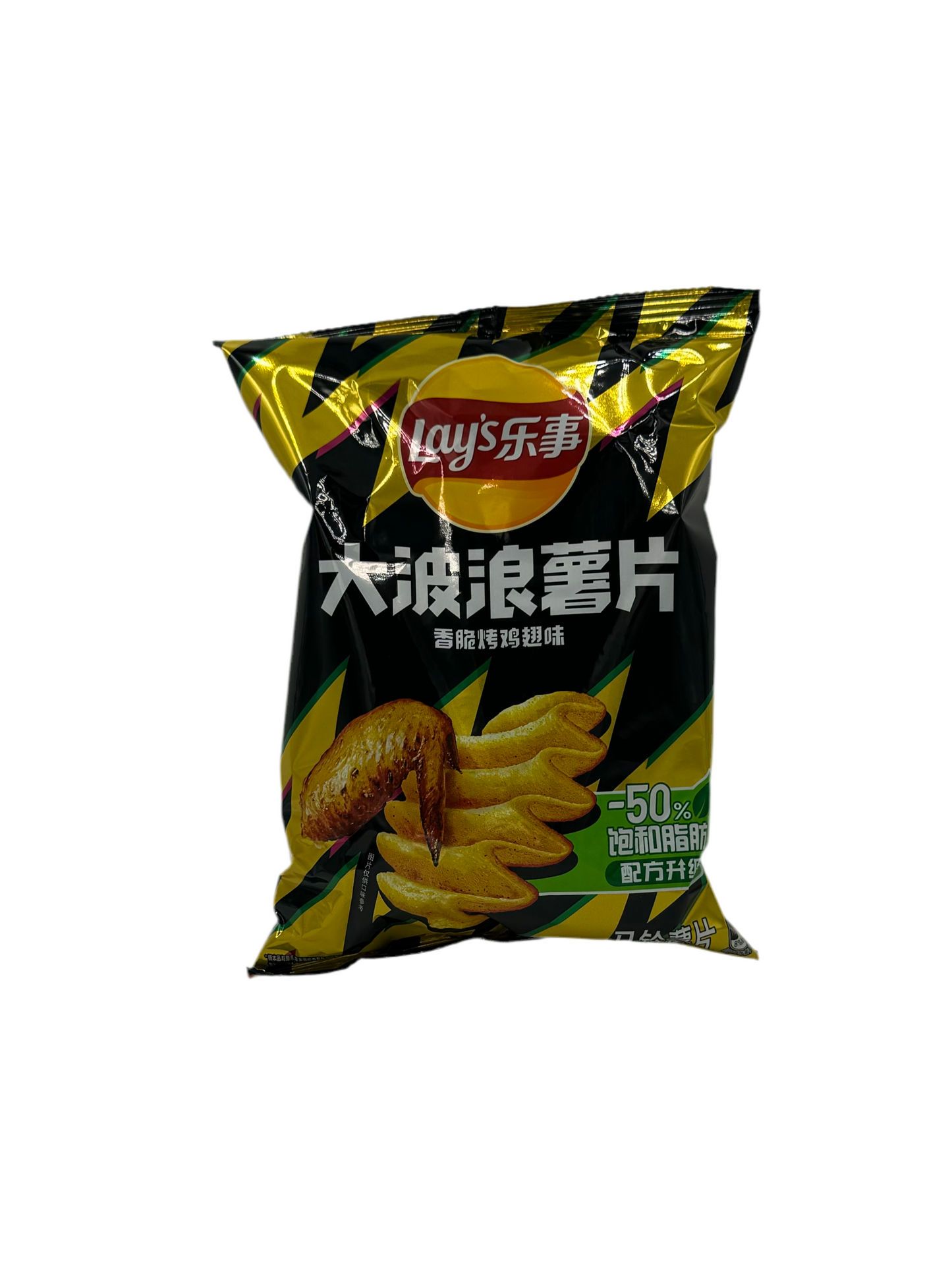 Lay’s Roasted Chicken Wing (China)