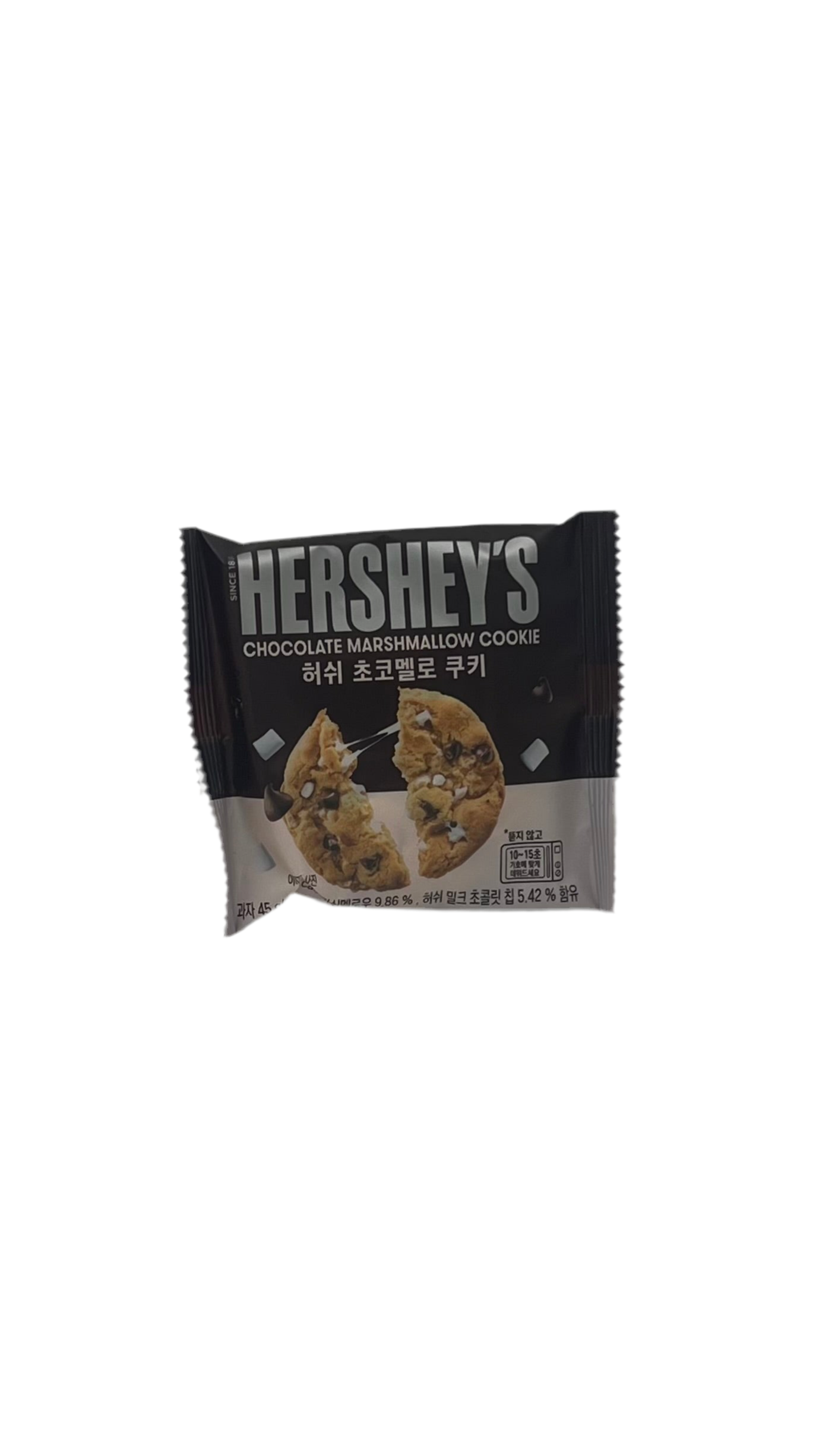 Hershey’s Chocolate Marshmallow Cookie