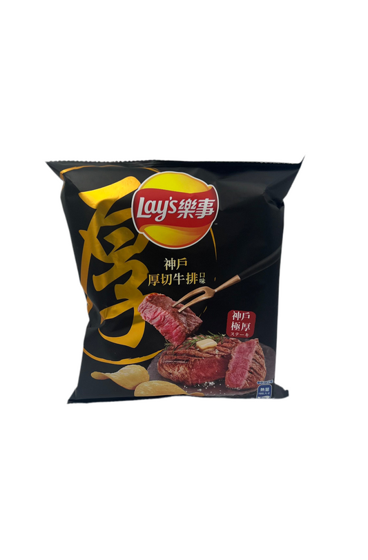 Lays Kobe Steak (Japan)