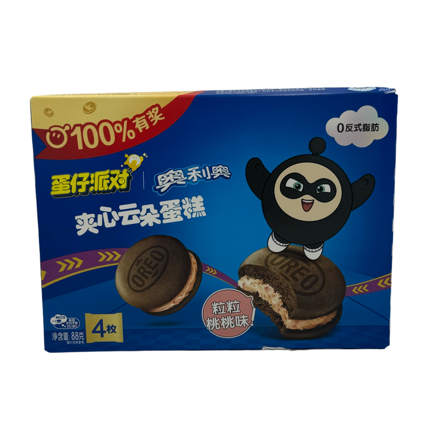 Oreo Peach Cakesters (China)