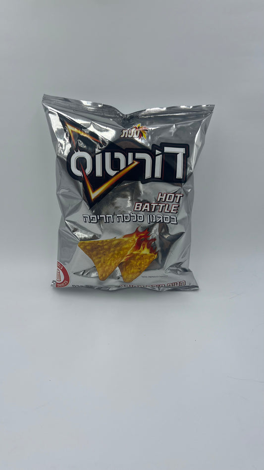 Doritos Hot Battle (Israel)
