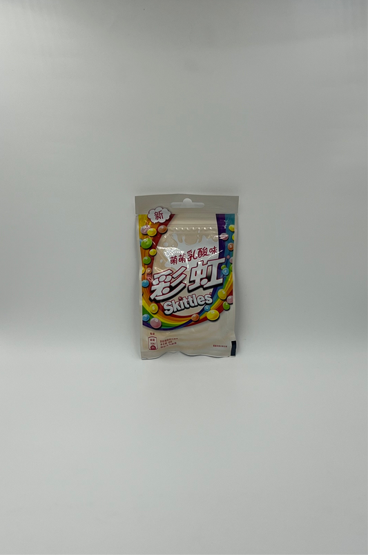 Skittles Yogurt (China)