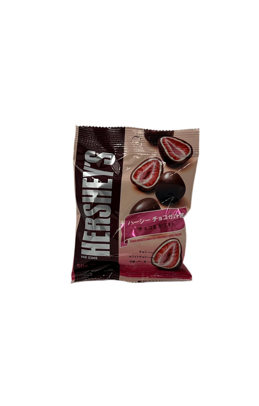 Hersheys Chocolate Freeze Dried Strawberries