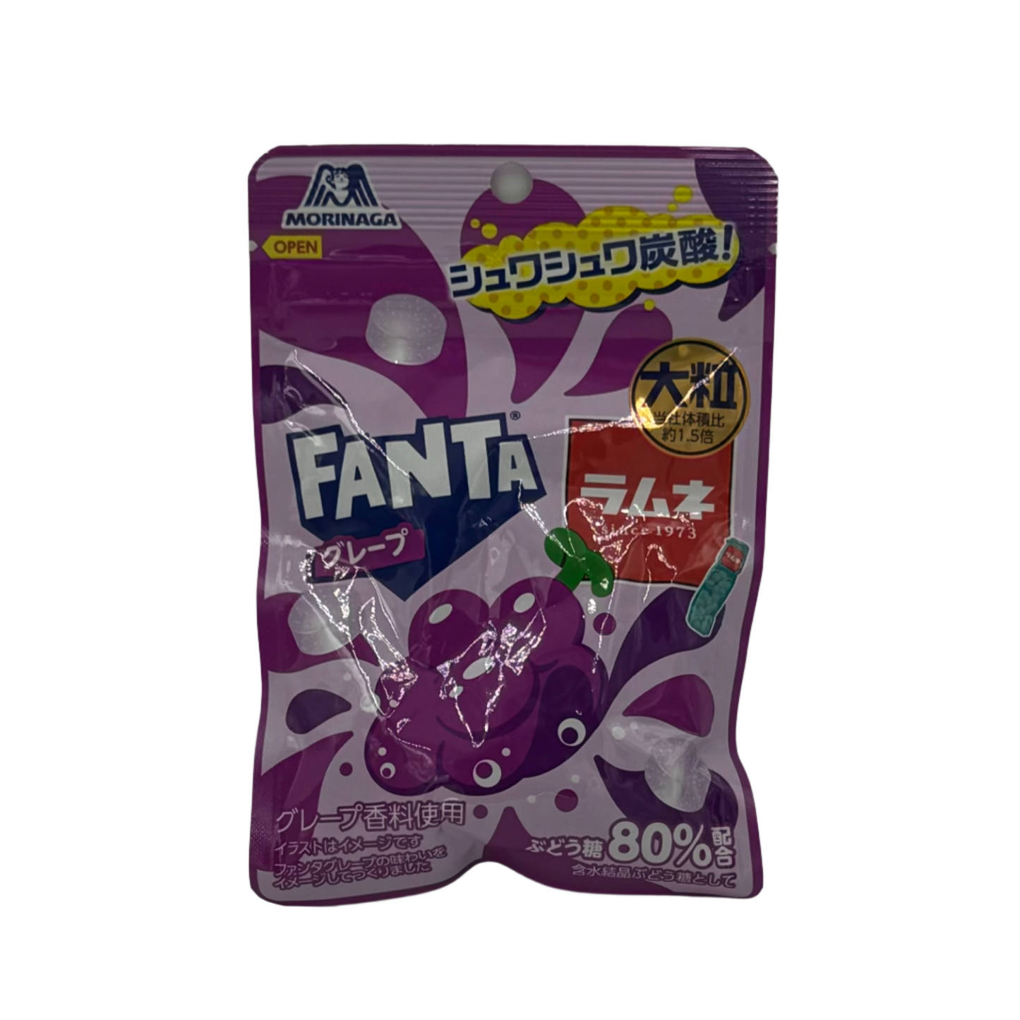 Hi-Chew Fanta Grape (China)