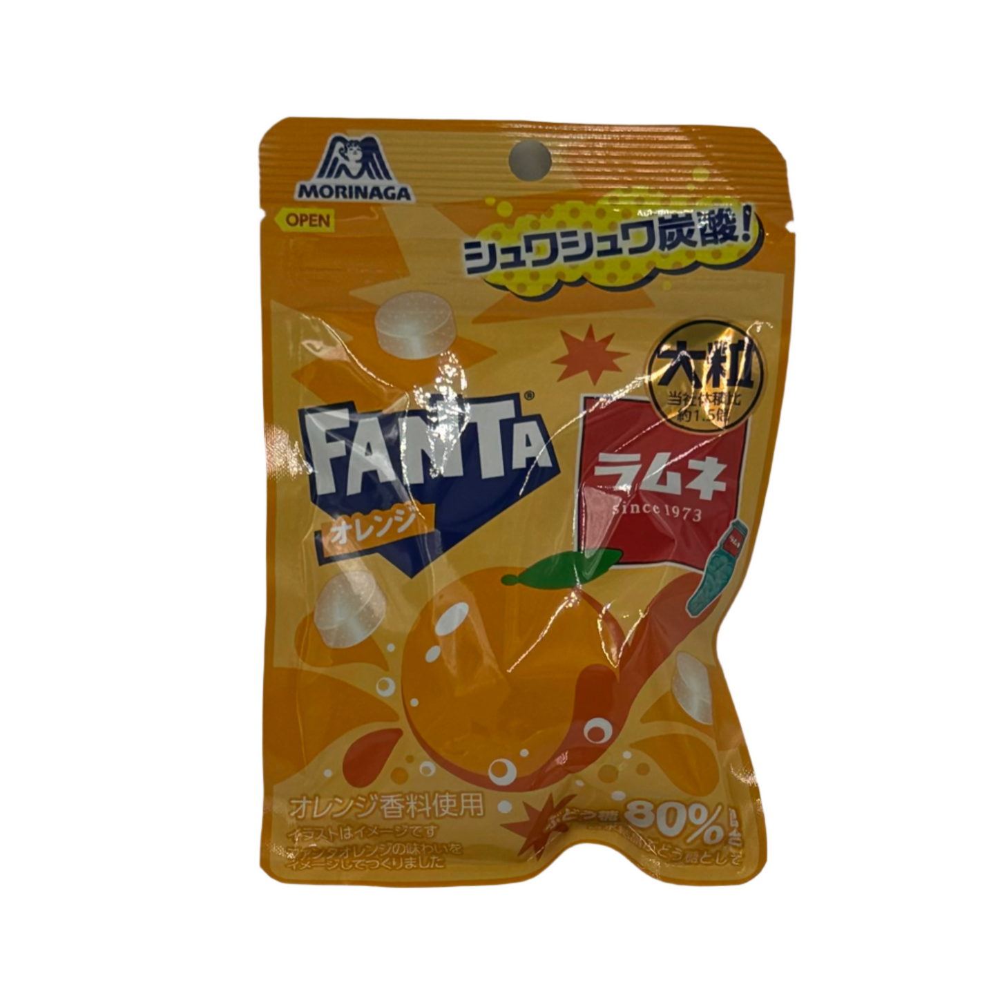 Hi-Chew Fanta Orange