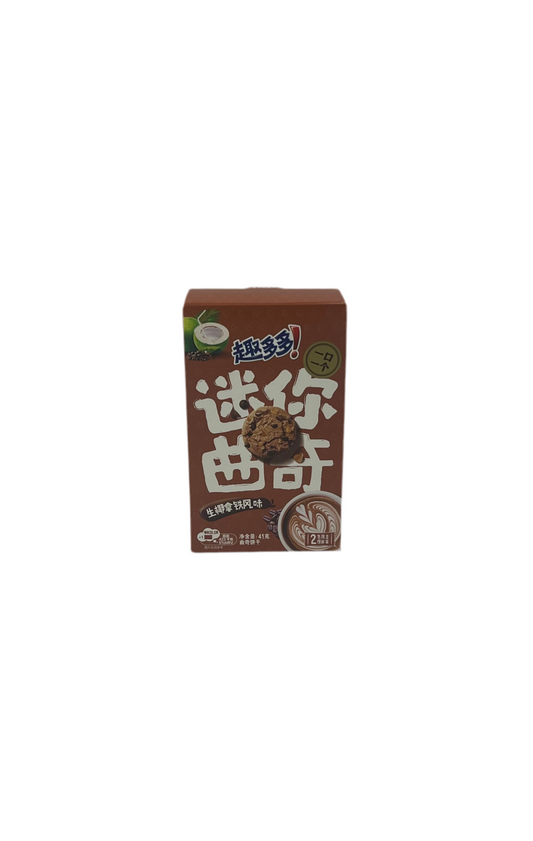 Chips Ahoy Coconut (China)