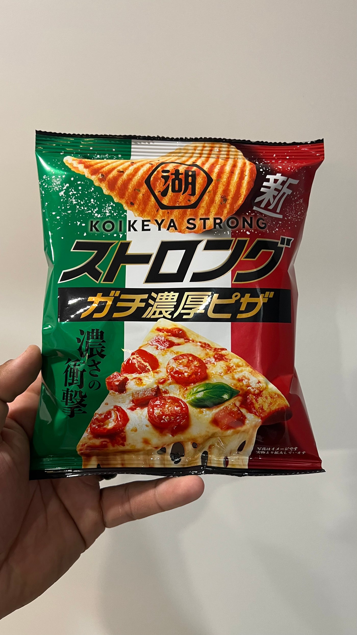 Koikeya Pepperoni Pizza Chips (Japan)